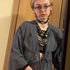 Cybele avatar