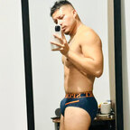 Diego avatar