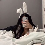Gehema avatar