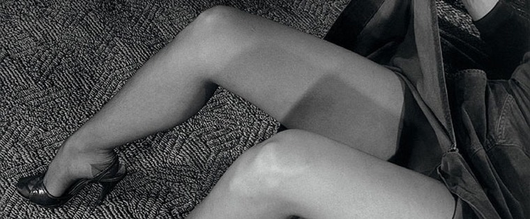 GeishaFeetLove banner image
