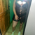 georgiexo avatar