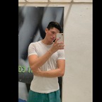 gerardo nataren avatar