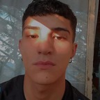 German avatar