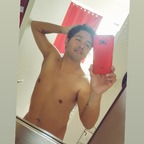 Geovany Guerra avatar