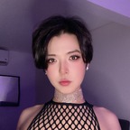Ghaniyah Kim avatar