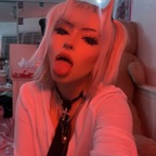 ☆Goddess Nadia☆ avatar