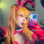 GhxstMileena avatar