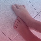 Giada avatar