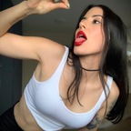 Tess avatar