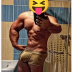 Viribus Fitness avatar