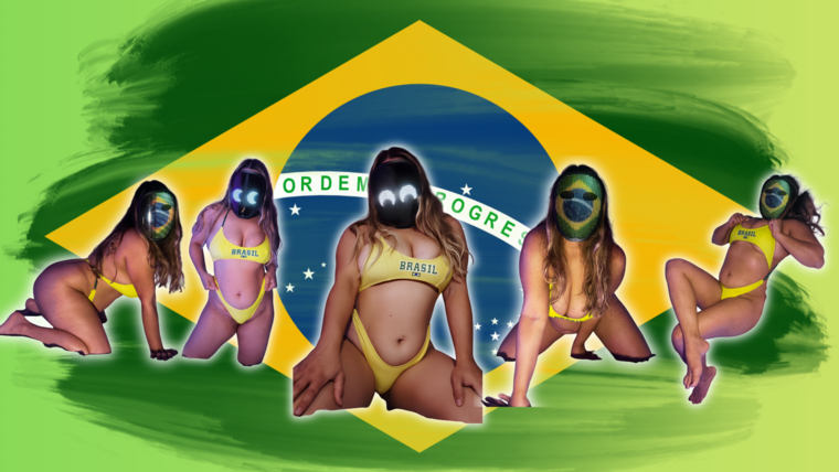Giilly banner image
