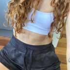 Ginger spice avatar