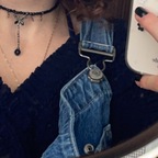 Ginger Schewtz avatar