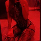Ginna Kinna avatar