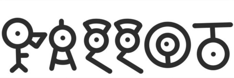 Gengae banner image