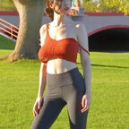 Giulia Wylde avatar
