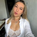 Lensas la diosa avatar