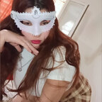 Goddess Vanessa avatar