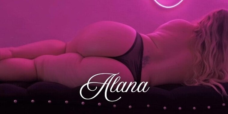 Goddess Alanaa π banner image