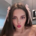 Goddess Alexis avatar