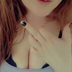 Goddess Aynn avatar