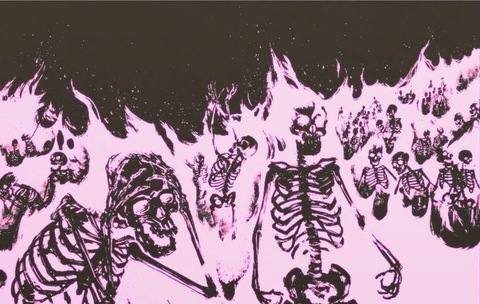 💗Goddess Dalyia💀 cover image