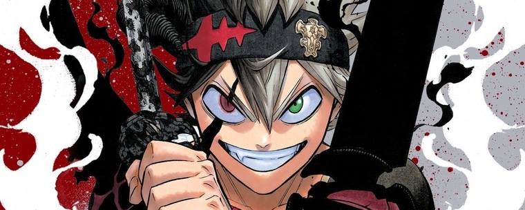 Esmerai cover image