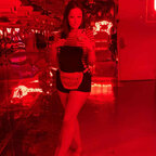 Goddess Janelli Cielo avatar