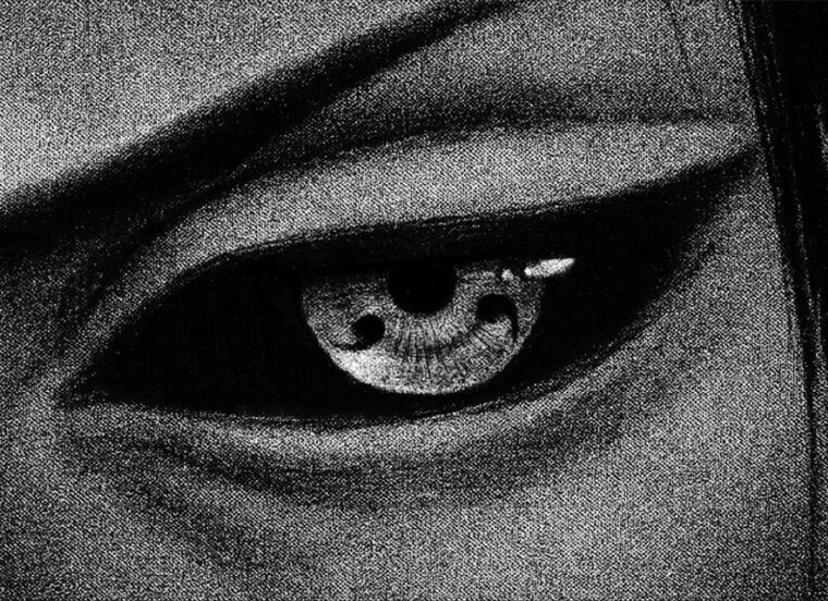 Neuma the Goddess cover image