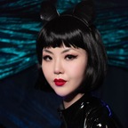 Goddess Patricia avatar