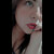 Karime Goddness avatar