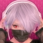 .·:*¨༺ 𝓐𝓻𝓽𝓮𝓶𝓲𝓼 ༻¨*:·. avatar