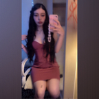 iliana avatar