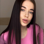 Emma FREE avatar