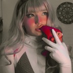 Erika avatar