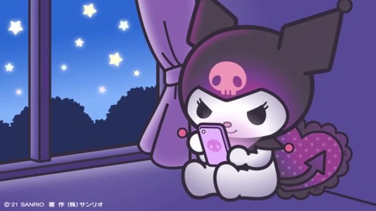 Annie banner image