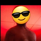 The Gander avatar