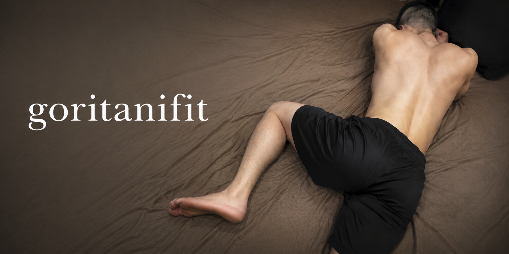 Goritani banner image