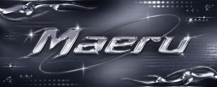 Maeru banner image