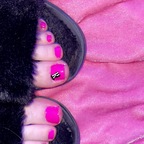 Riri 👣💦 avatar