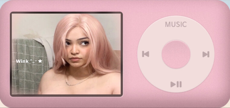 ness ♡ cover image