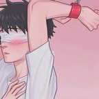 Kinky Twink avatar