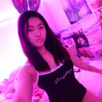 Gracie avatar