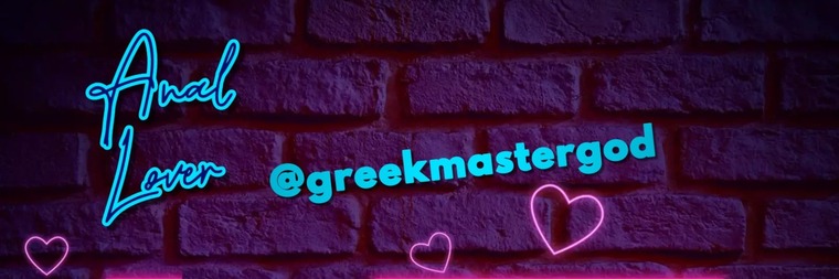 Greek God banner image