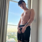 Greenhoty🦎 avatar
