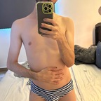 Greivin avatar