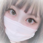 🐰 airi 🐰 avatar