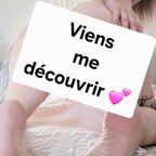 Gros cul avatar