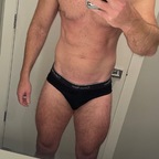 Muscle Grower avatar