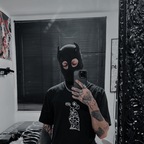 Gus avatar
